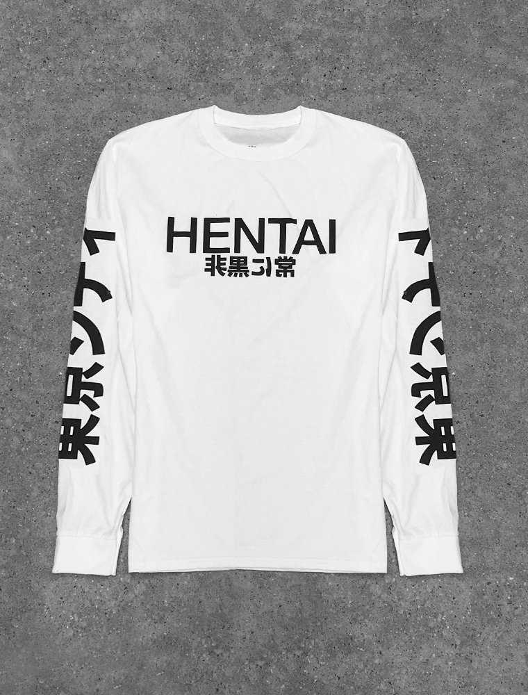 White Hentai Anime Shirt